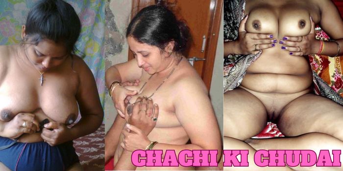 पड़ोसन चाची की दर्दनाक चुदाई - Chachi ki Chudai