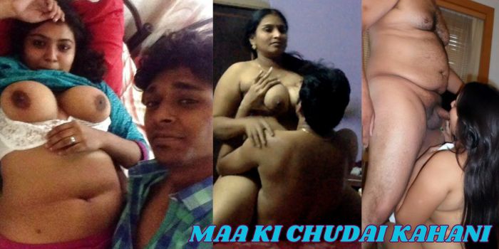 पुराने आशिक से मिल के माँ की गांड फट गई - Maa ki Chudai Kahani